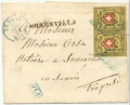 Rayon genf Samoens 18540111.JPG