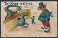 Der Krieg mit China 1900-6310.jpg